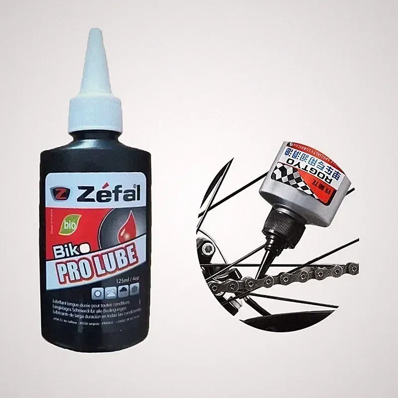 125ml Bicycle Chain Oil Lubricant MTB Road Bike Dry Lube Cycling Maintenance